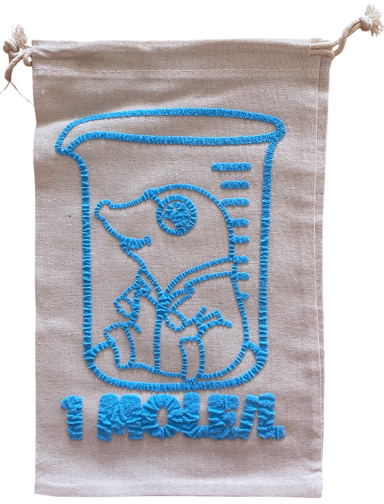 "1 MOLE / L" Ein Maulwurf-Motiv mit einem Maulwurf in einem Reagenzglas, bedruckt in Blau auf einem Stoffbeutel.